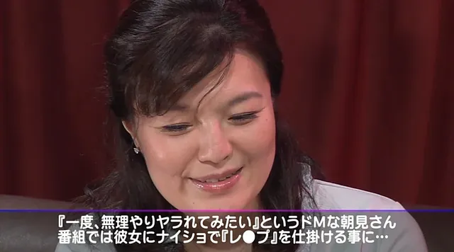 ごく普通のマジメな主婦2… ごく普通の主婦25人がカメラの前で初脱ぎSEX