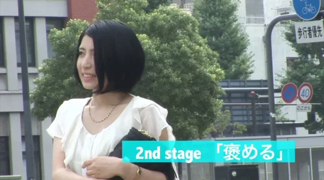 街で見かける宝石の如くキ… 清楚系なのにちょっと無防備でH大好きなお姉さん 4時間