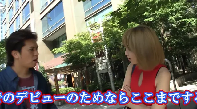 エサは韓国人なら誰でも憧… 帰ってきたパワハラ・ゲッターズin韓国 第02号