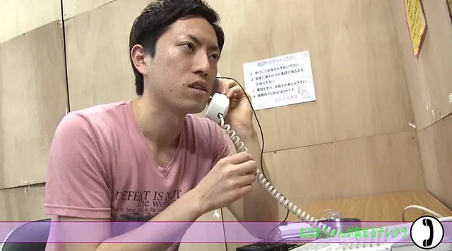 老け専に朗報！おばあちゃ… スケベおばあちゃんが集まる某テレクラは生中●し天国