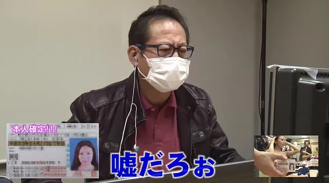 娘がAV女優だと初めて知… お父さんが娘とAV出演してしまった理由
