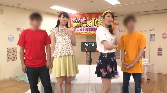 素人新婚夫婦が「お互いの… 夫婦交換“連続膣内射精”バトル！