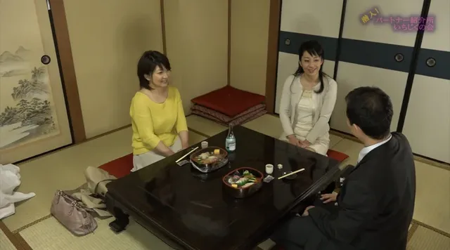 中高年が集まるパートナー… 中高年向けのパートナー紹介所「いちじくの会」
