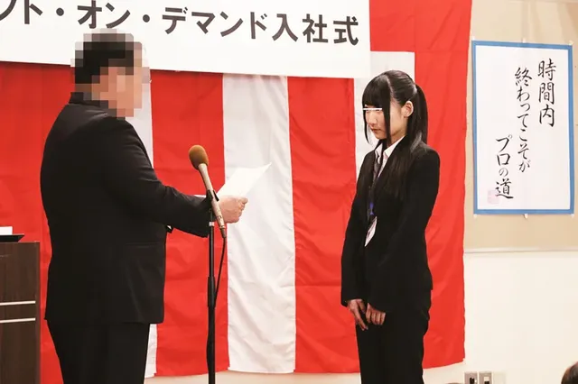 今年の新入社員は逸材揃い… 2018年度ソフト・オン・デマンド入社式