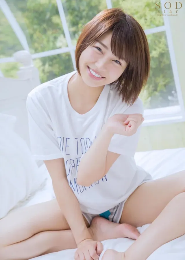 離婚してすさんだ生活を送… エロカワな姪っ子とヤリまくり 唯井まひろ 18歳