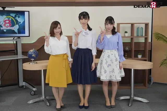 トビジオ第二弾！美しい容… トビジオっ！NEWSプラス