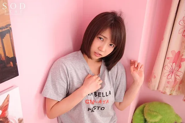 【戸田真琴犯し放題企画！… 絶対にSEXしたくない男に犯されイキ過ぎてしまった私…