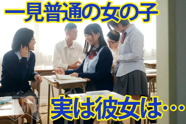 成績優秀！部活でも好成績… 文武両道の女の子は性も一級品！ 華道部 るか
