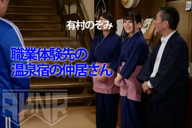 【お姉さん・童貞喪失・騎… 職業体験で知り合ったお姉さんに童貞を捧げた俺2