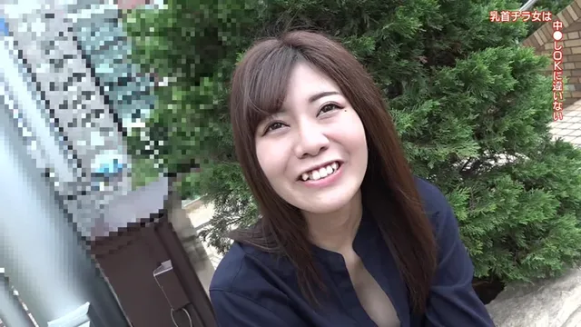 胸元を大きく開けて、ブラ… ブラチラ乳首チラしてたら中●しできるに違いない