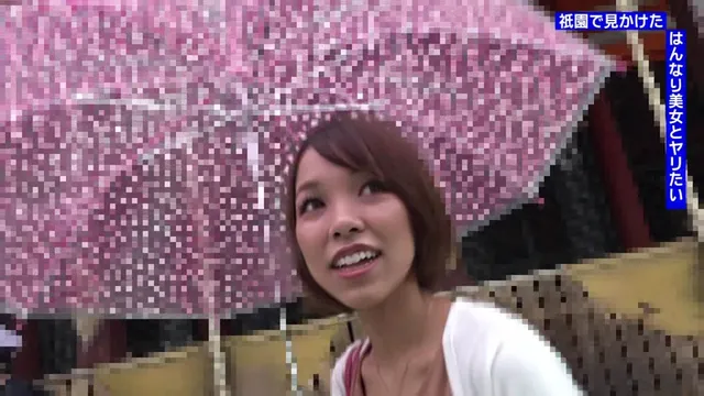 そうだ『京都』に行こう！… 祇園で見かけた京都弁がソソるはんなり美女とヤリたい