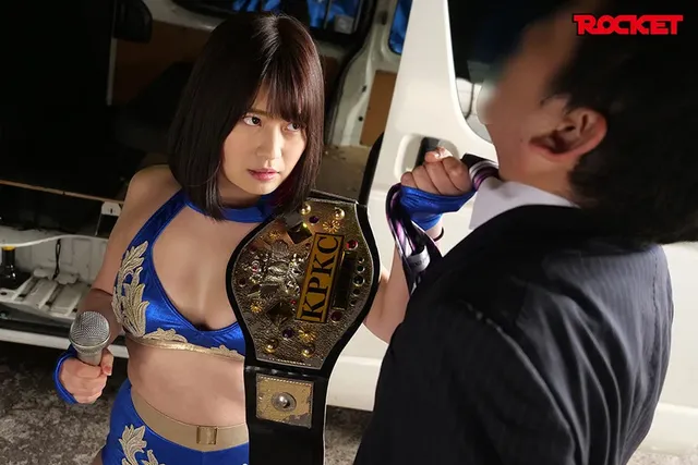 正義感の強い女子プロレス… 巨乳女子プロレスラー優梨VS最狂線痴○軍団