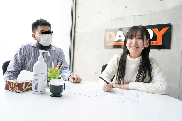 AV出演0本の普通の女の… 笑顔がカワイイ癒し系女子がAV面接に来たので即デビュー