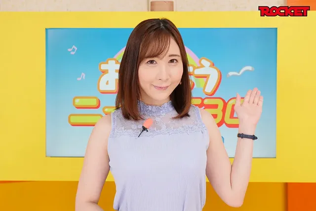 元地方局アナウンサー世良… 真・時間が止まる腕時計パート19