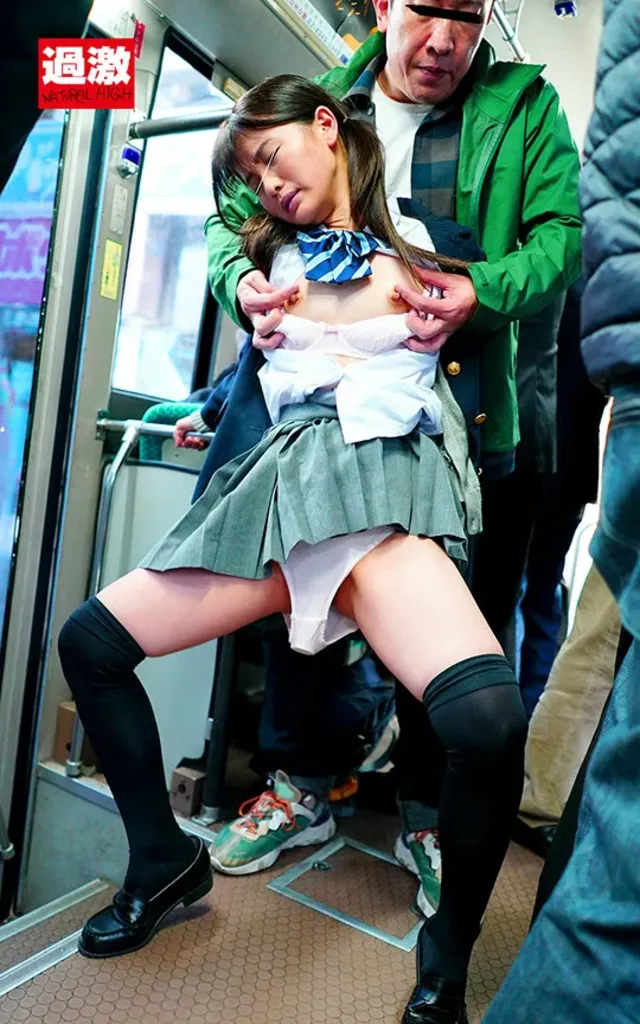 通学中の満員電車で！白昼… 強勢起立ガニ股痴○