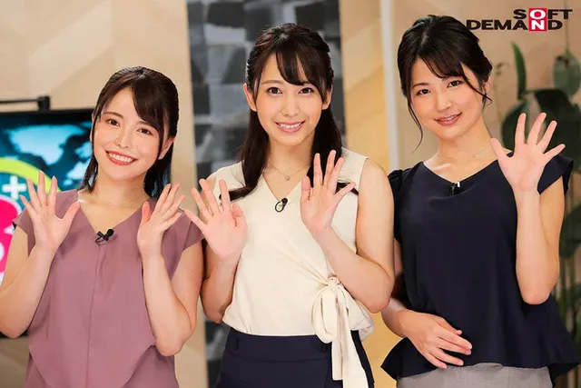 女子アナのトビ潮を徹底的… トビジオっ！EVENING NEWS