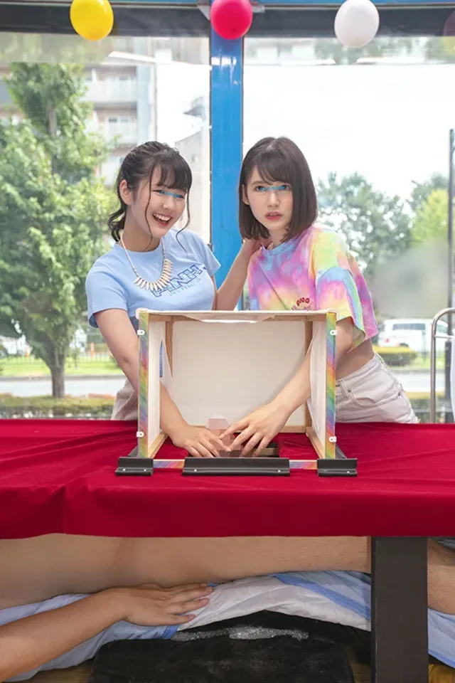 夏だ！エロだ！マジックミ… マジックミラー号ハードボイルド箱の中身は何だろな？
