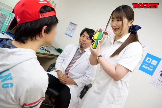 精○おめでとう！精○から… シコシコピュッピュッ！ショタ専用「射精初心者マーク」