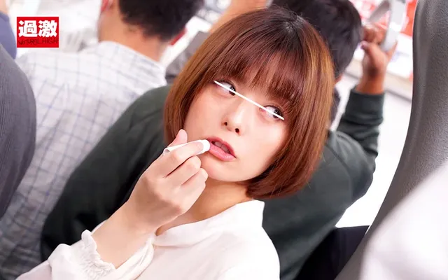 まさか大人しそうな女性が… 唾液ダラダラ接吻痴○ オヤジを虜にする痴女子大生
