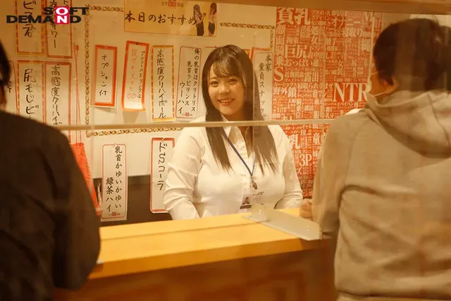 【ラストAV出演】今SO… 入社2年目荻野ちひろ 同僚がいる状況でサイレント絶頂
