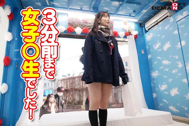 大増量撮り下ろし★6名★… マジックミラー号 卒業式直後のミニスカ女子○生