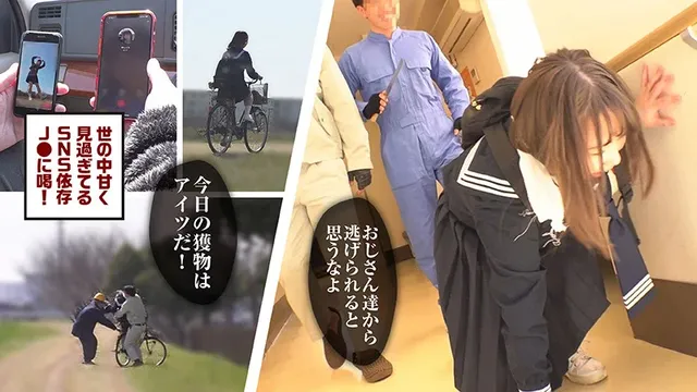 Ti●Tokで超人気！田… 素人おかしや りこ