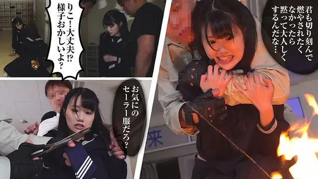 「声出しちゃダメだよ、わ… 素人おかしや りさ
