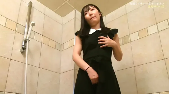 撮影直前にシャワーを浴び… AV女優にお願い！ガチオナニー見せてくれませんか？