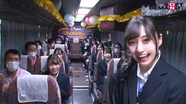 【女子社員スペシャル作品… SOD女子社員 ファン大感謝祭 新入社員バスツアー！2021