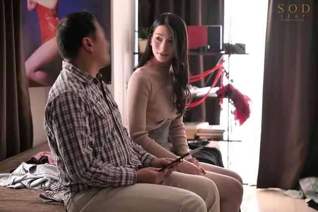 本庄鈴は最近悩んでいた。… 大好きなAV女優と、僕の危ない拘束調○24時間。 本庄鈴