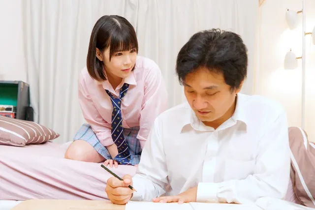 親が再婚して超絶かわいい… 親に内緒で義妹と付き合っています。