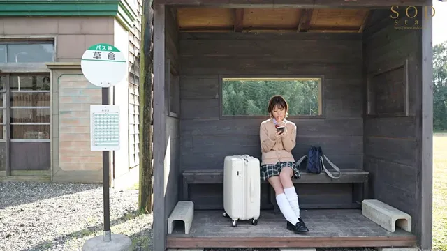 幼馴染で従妹の花南が僕の… ヌキテクがもんのスゴい従妹にヌいてもらった 天宮花南