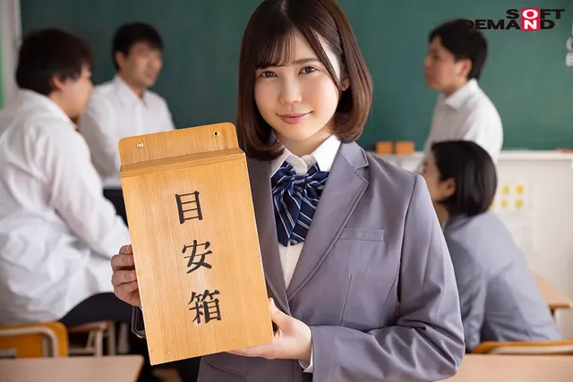 我が校では性の悩みを持つ… 男子生徒の欲望が集まるウラ目安箱 さくられん