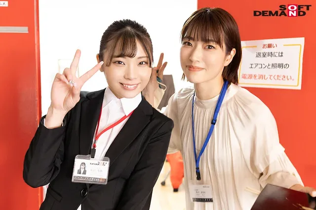 【特典映像付き】2022… メディア事業部 松川令奈（21）は遂にAV出演！