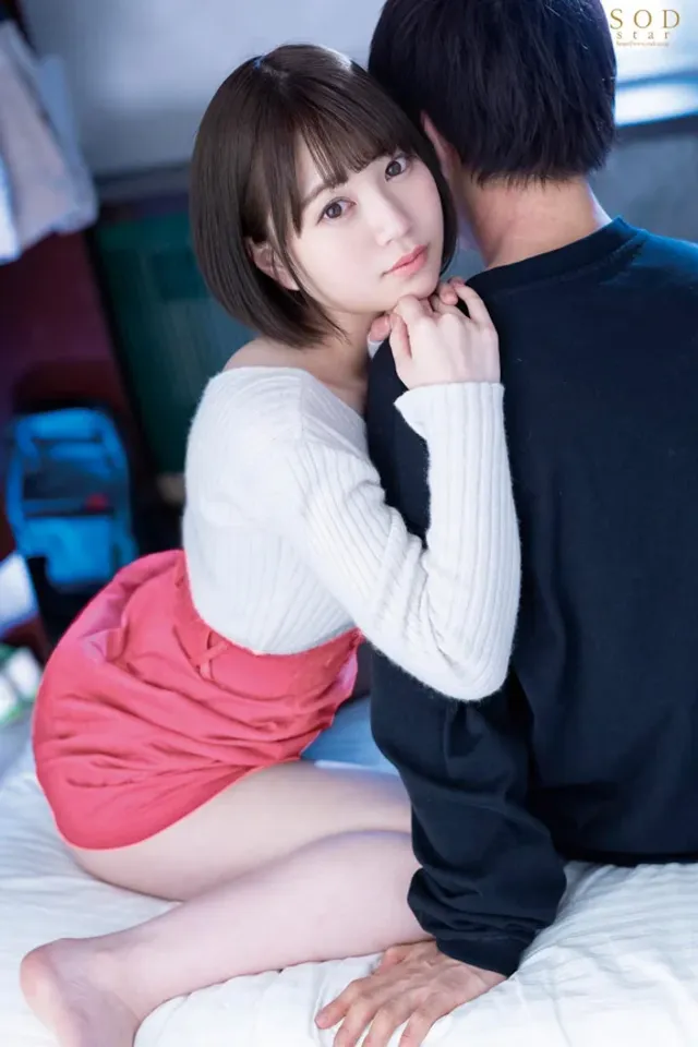 人気お天気キャスター天宮… ロケ帰り相部屋NTR 天宮花南