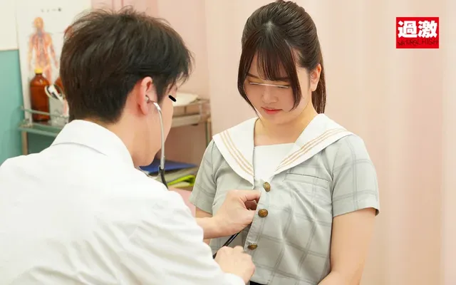 診察に訪れた大きな胸をし… わいせつ医師のナブリ揉み触診に吐息を荒げる女子○生