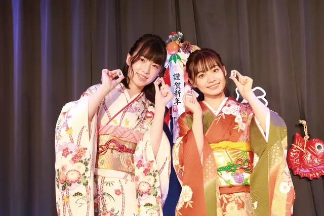 今年1月に生放送された晴… 脱衣麻雀最強戦！2晴れ着美女 完全版