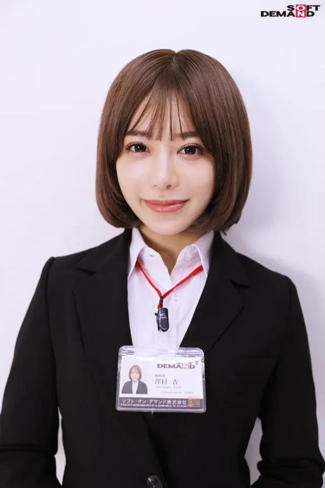 野球拳の音楽がなったら如… 社内で業務中の女子社員に突撃・野球拳！編成部澤村香