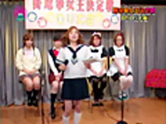 素人娘2人＆有名AV女優… 野球拳女王決定戦 ～ロ○ロ○大会～