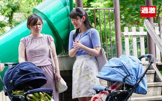 ママ友と井戸端会議をする… 痙攣が止まらないベビーカー妻11 欲求不満清楚妻