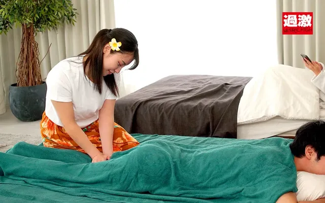 新婚旅行を楽しむ幸せ夫婦… 中出しまでさせるエステティシャン7 黒髪巨乳Uさん