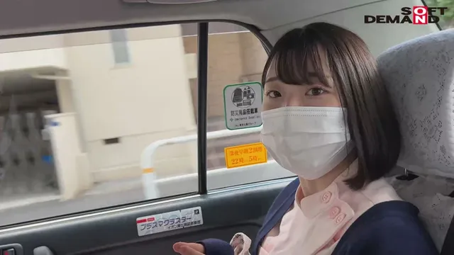 恥ずかしそうに「痴○され… 松岡咲希さん（仮名） 実習の合間にこっそりAVデビュー