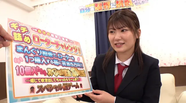 ＃水泳部＃優等生＃彼氏あ… 田舎のお嬢様学校のJ○がローターチャレンジ！あまね編