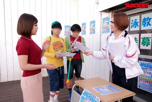 スイミングスクールで巨乳… ちびっこセクハラ痴○隊 プール編
