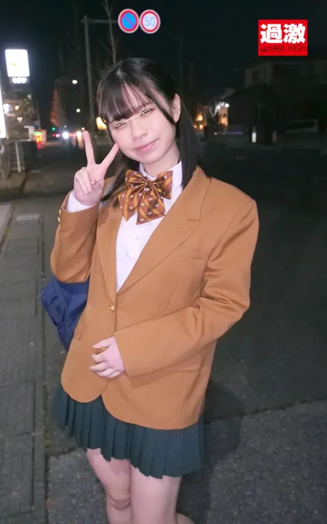 放課後の女子○生に「10… 【Eカップことみちゃん】乳揉みマジックミラー号