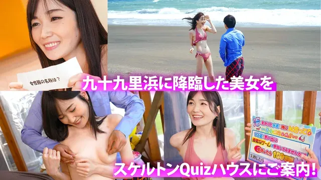 ＃22歳＃女子大生＃モデ… 素人ナンパバラエティ りん