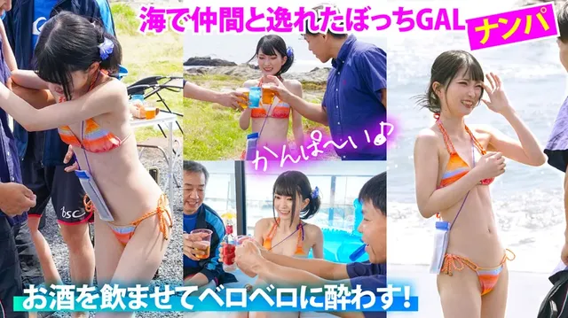 ＃22歳＃スレンダー＃黒… シロハメ 敏感早漏ま○こちゃん