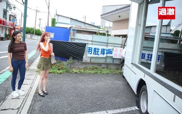「同性愛に悩む女子の話を… 【Eカップあみちゃん】レズマジックミラー号