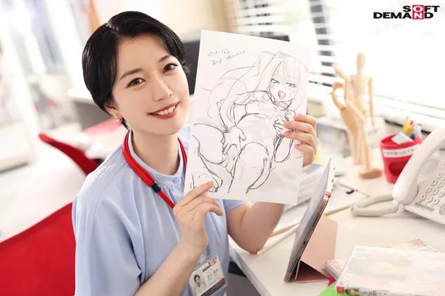 ショートヘアが似合うクー… むっつりな社内デザイナー 倉田優希 AV出演！