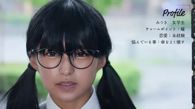今まで化粧を全くしなかっ… 大好きな先生とSEXをする中出しシンデレラストーリー